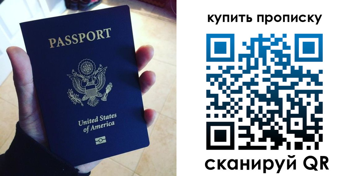 форма 3 в Курганской области